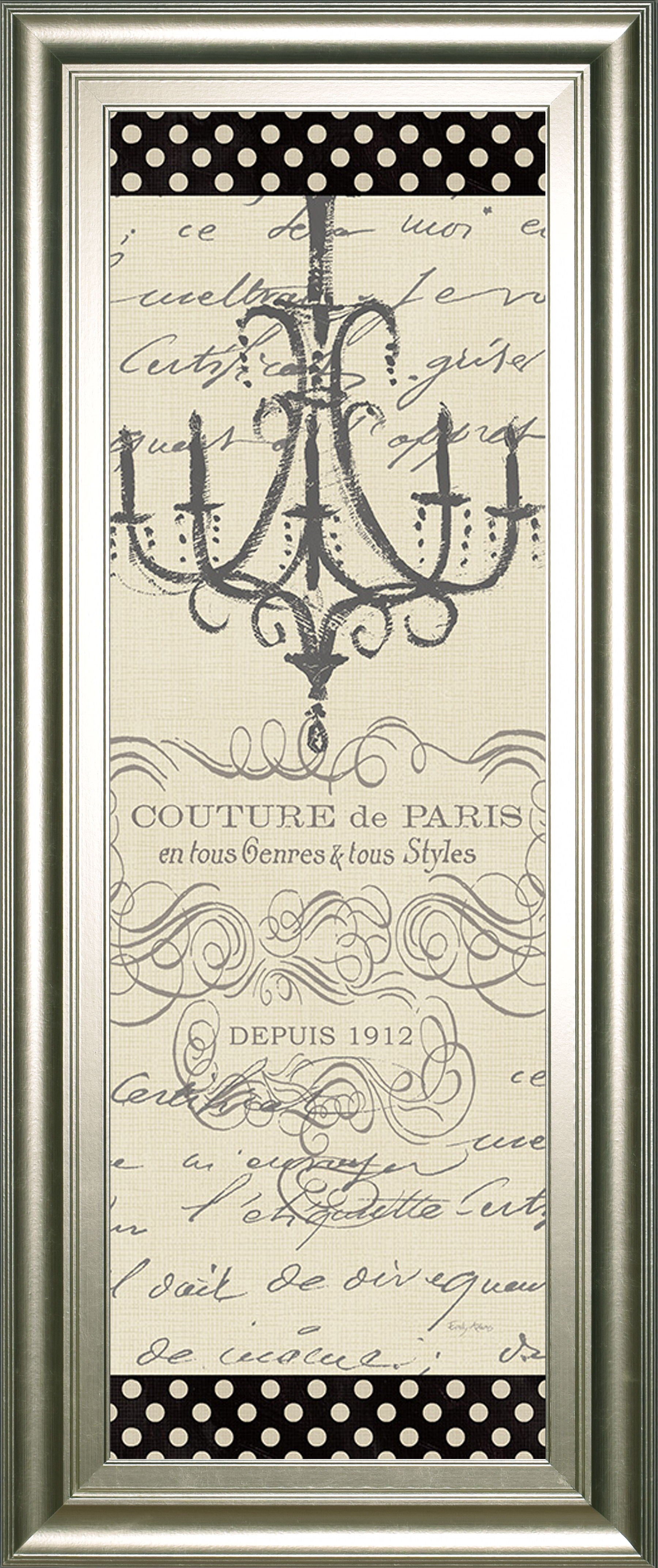 French Courture Panel II By Emily Adams - Beige Classy Art