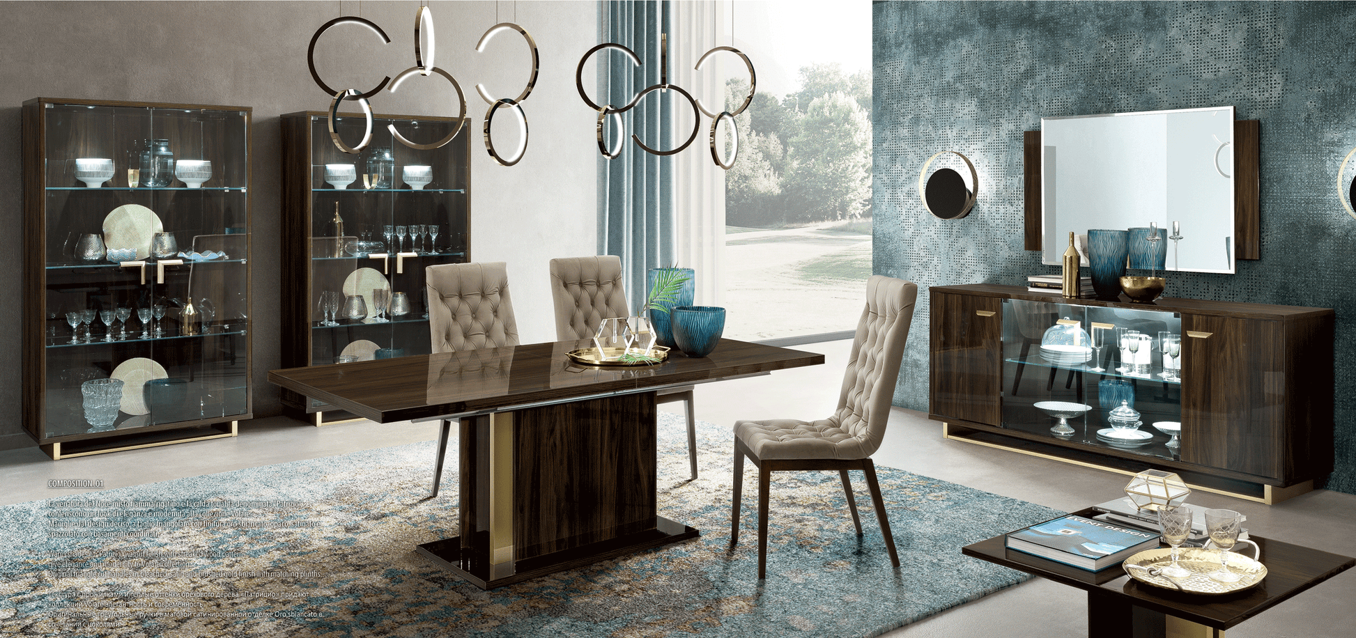 ESF Furniture - Volare Dining Table 3 Piece Dining Room Set w-1ext in Dark Walnut - VOLARETABLED-3SET ESF Furniture