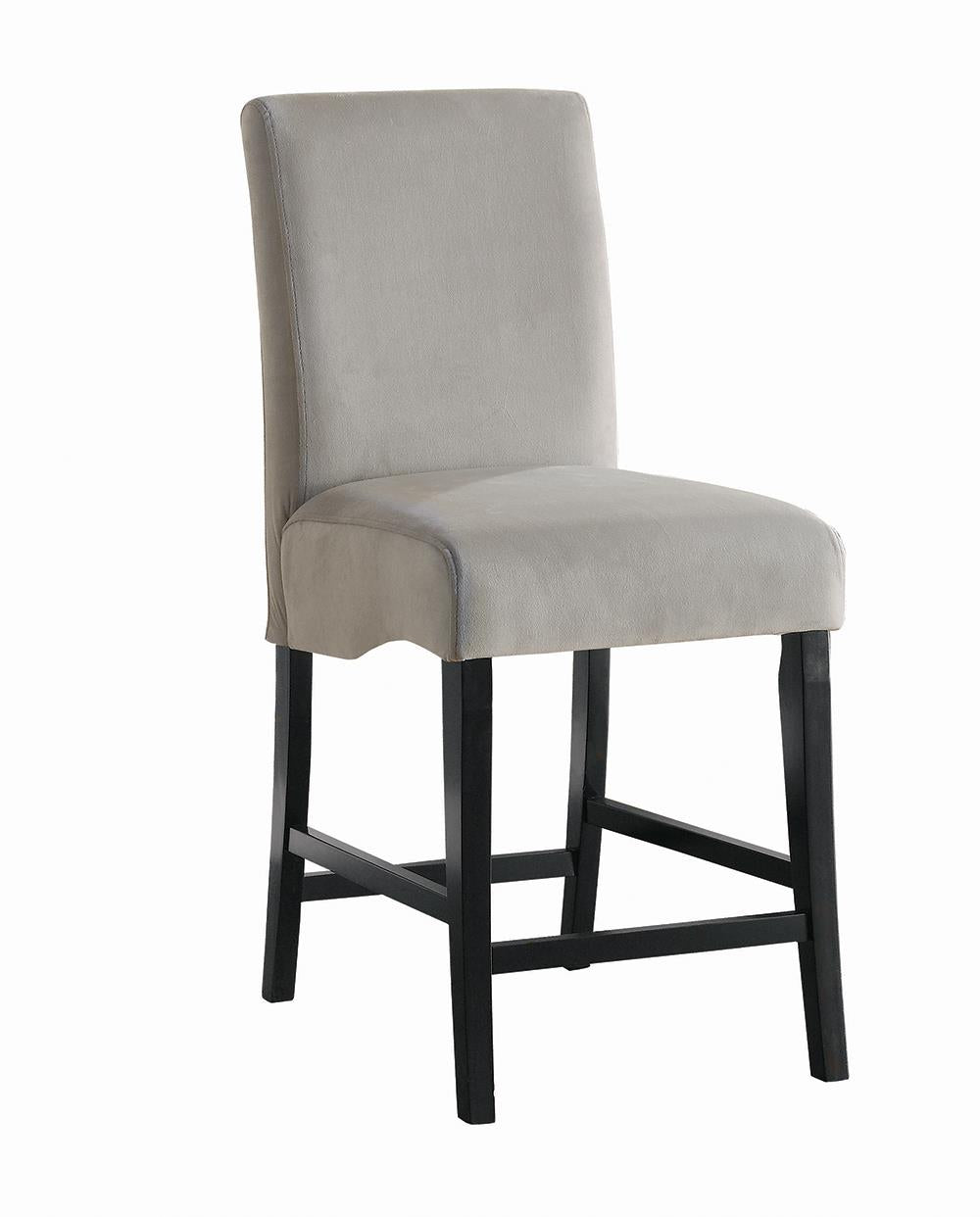 Stanton Contemporary Dining Chair Coaster Z2 Premium