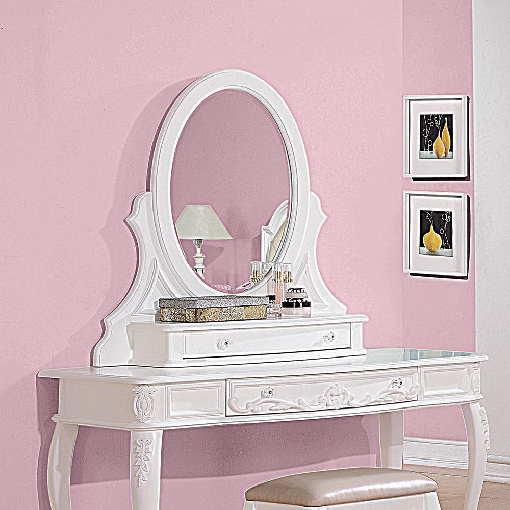 Caroline White Vanity Mirror Coaster Z2 Premium