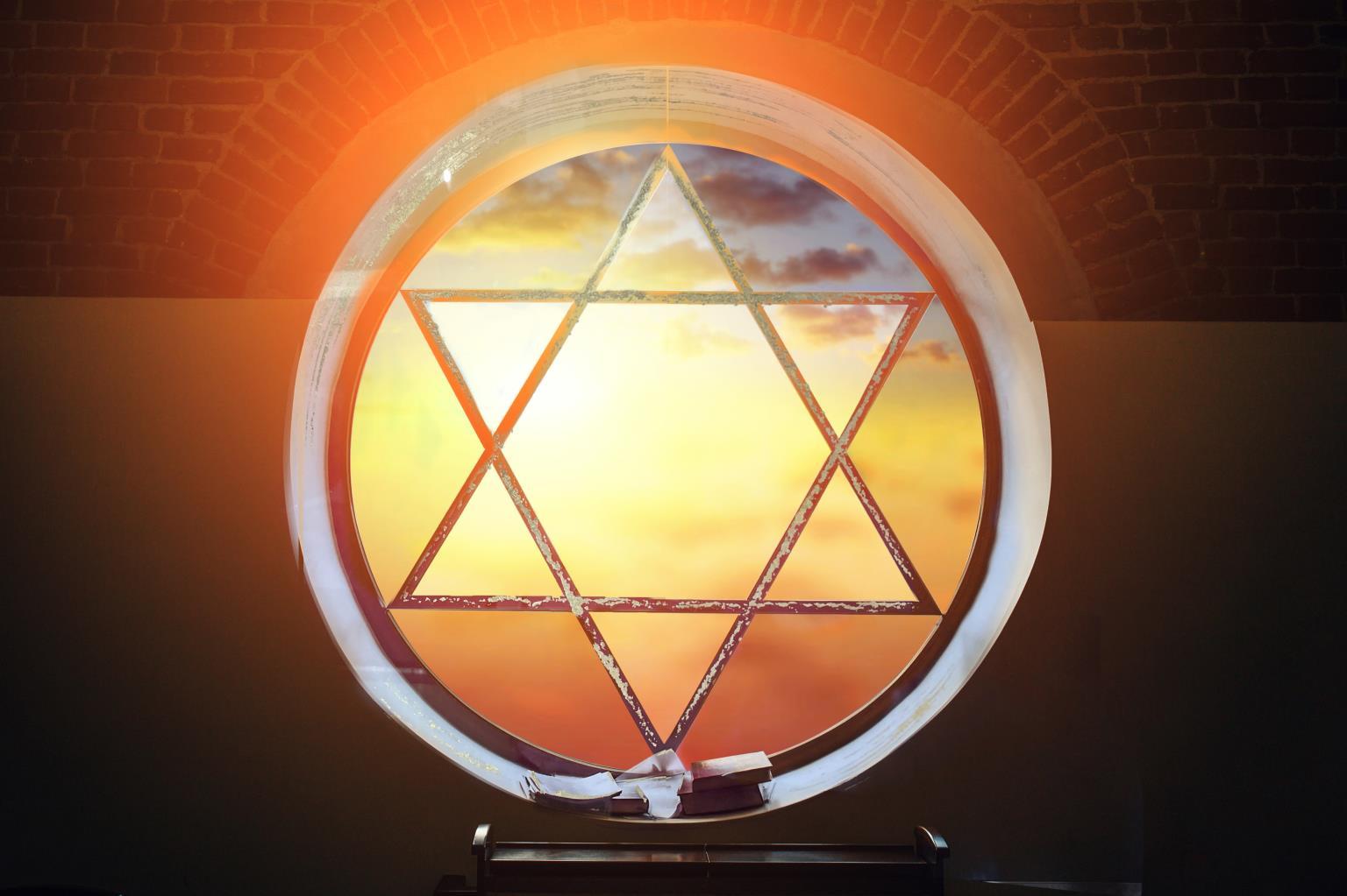 Tempered Glass With Foil - Star Of David - Orange Classy Art