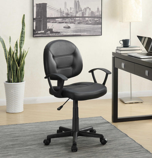 G800178 Contemporary Black Office Chair Coaster Z2 Premium