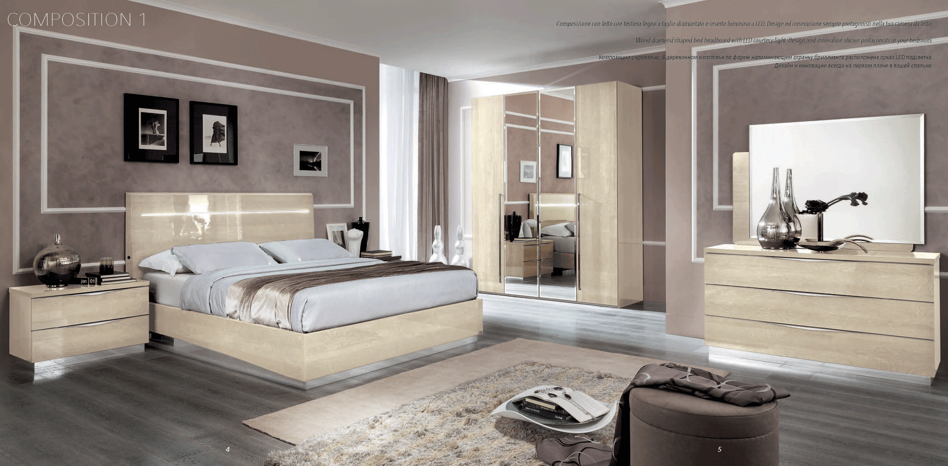 ESF Furniture - Camelgroup Italy Legno Queen Size Bed with Led Ivory Betullia Sabbia - PLATINUMQSBEIGE ESF Furniture