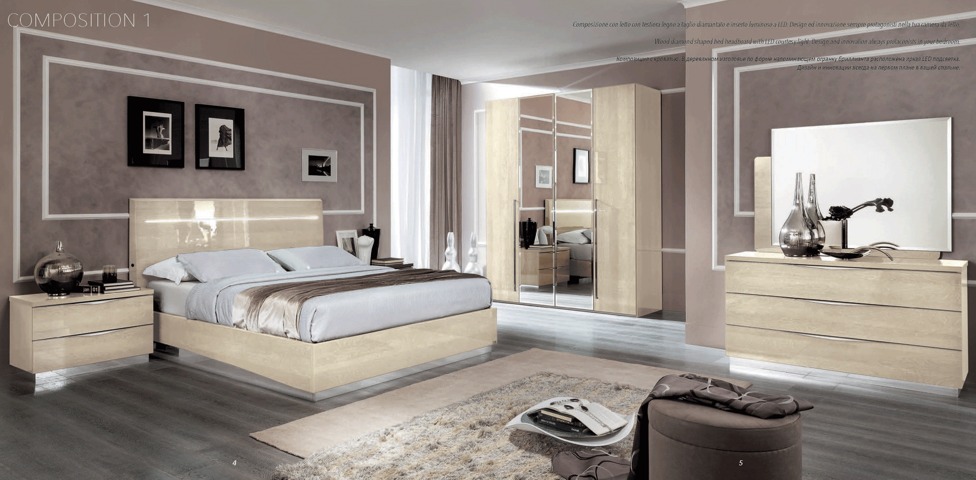 ESF Furniture - Camelgroup Italy Legno King Size Bed with Led Ivory Betullia Sabbia - PLATINUMKSBEIGE ESF Furniture