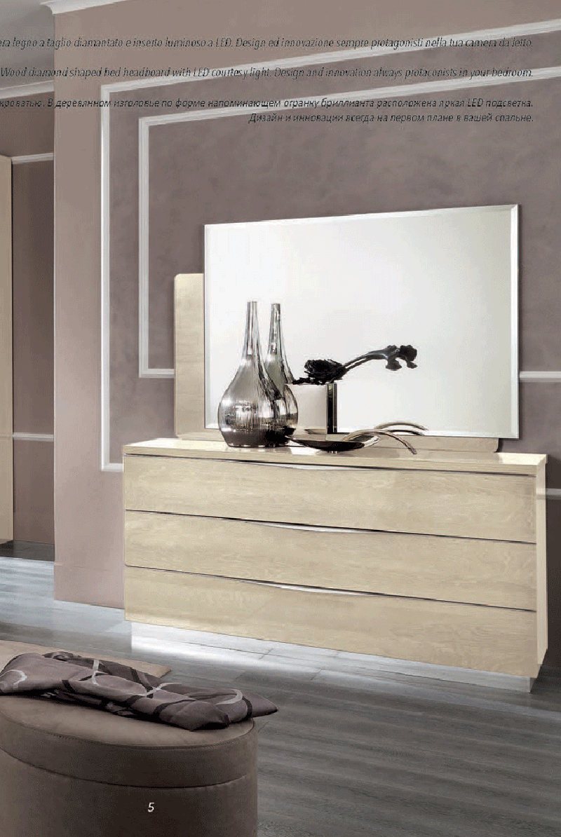 ESF Furniture - Camelgroup Italy Platinum Single Dresser Ivory Betullia Sabbia - PLATINUMSDRESSEBEIGE ESF Furniture