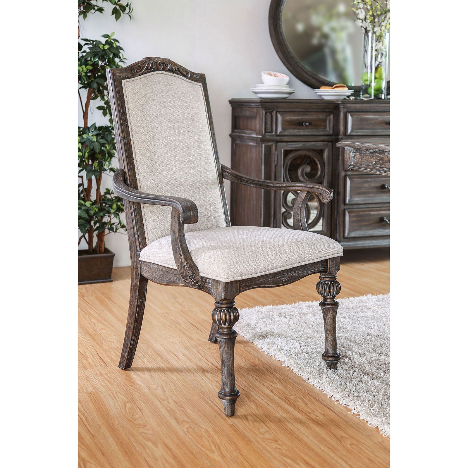 ARCADIA Rustic Natural Tone/ Ivory Arm Chair (2/CTN) FOA East