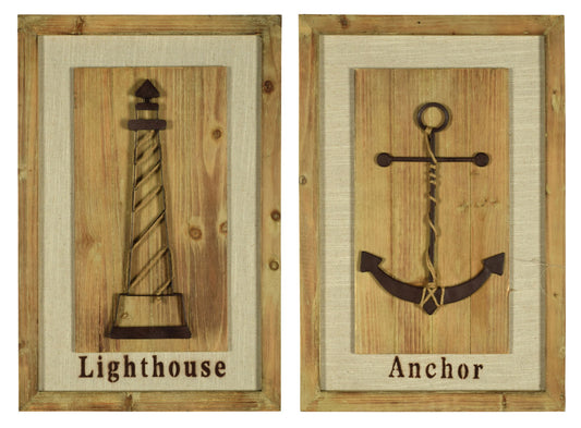 Nautical (Set of 2) - Light Brown Classy Art